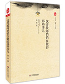 優(yōu)秀教師悄悄在做的那些事兒
