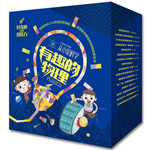 《從小愛科學(xué)?有趣的物理》（全16冊(cè)）