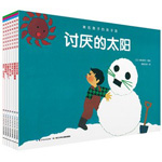 《瀨名惠子的孩子國(guó)》（全7冊(cè)）
