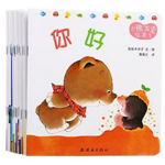 《小熊寶寶繪本》