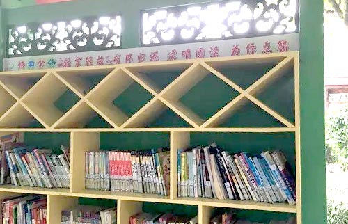 環(huán)境建設(shè)
