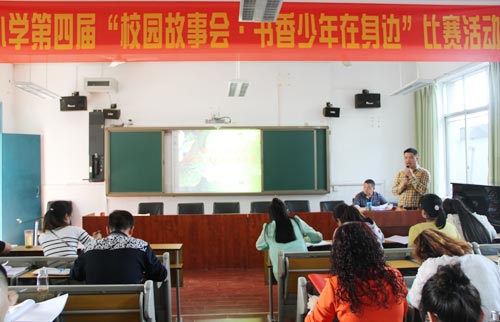 葉之軍老師分享教學心得