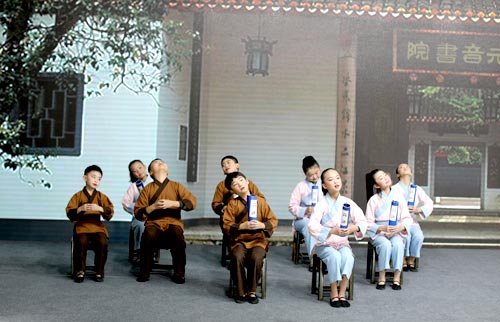華陽實小