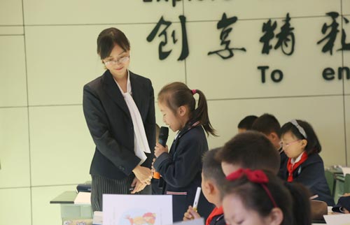 閱讀種子教師示范課