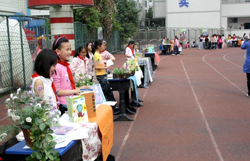 圖書漂流活動