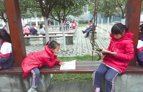藍天課堂