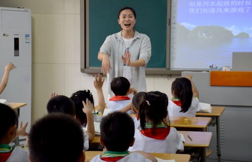 《風》主題閱讀課