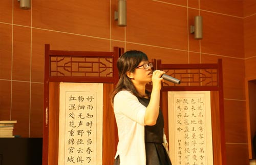 讀書交流活動