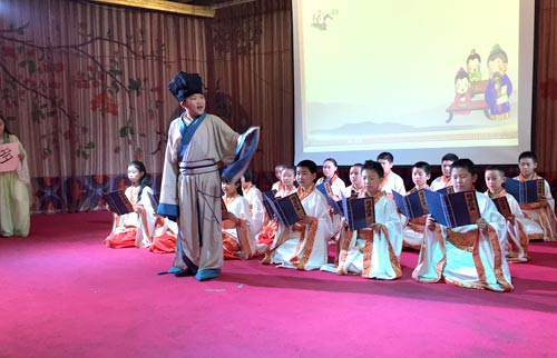 經典誦讀展示