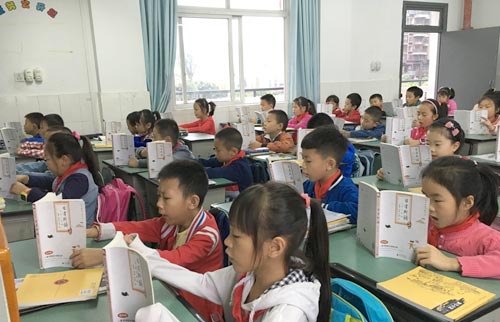 早課誦讀《日有所誦》