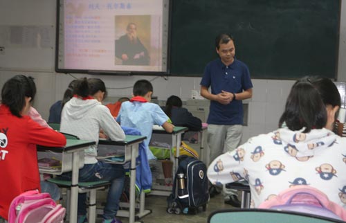 閱讀教學