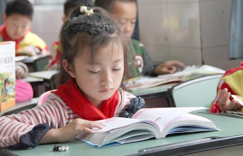 班級學生閱讀課外書