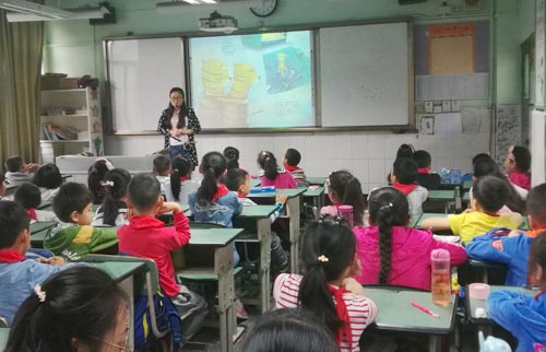圖畫書教學課