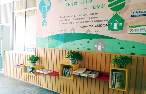 走廊書吧