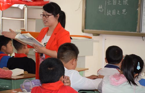 誦讀課《虞美人》