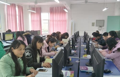 網絡教研