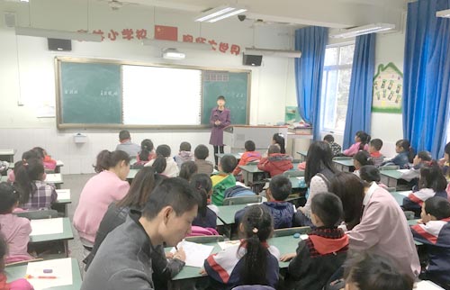 教研活動