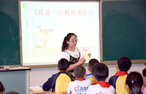 2017年專家進校指導