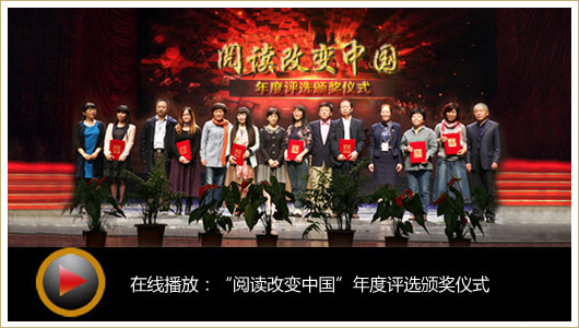 點擊在線播放