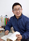 衛文輝