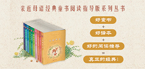 整本書圖書