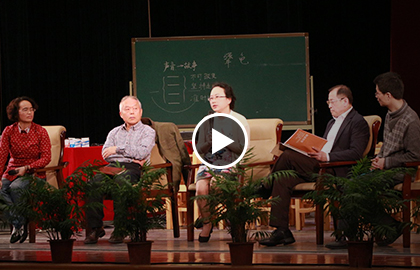 2015兒童閱讀論壇