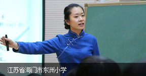 曹亞男
