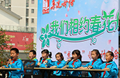點燈人領航計劃