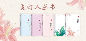 教師用書