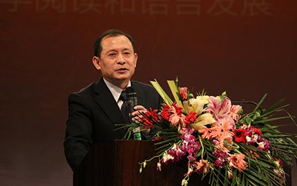 2012：兒童的文學(xué)教育