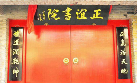 閱城揚(yáng)州 親近母語