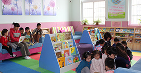 山東省青島市實驗幼兒園