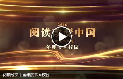 親近母語