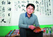 丁慈礦