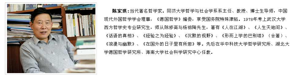 第四期親近母語兒童閱讀種子教師研習(xí)營