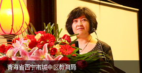 徐潔