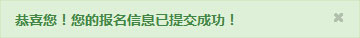 研習(xí)營(yíng)