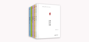 薛瑞萍母語課堂（全6冊）