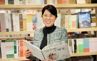 張弘