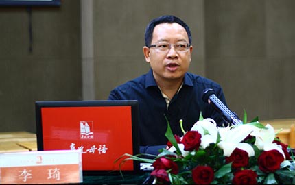 2013：母語(yǔ)的聲音