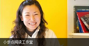 孫慧陽