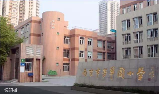 親近母語