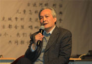 成尚榮