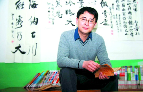 丁慈礦