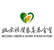 北京桂馨慈善基金會
