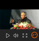 第八屆兒童閱讀論壇