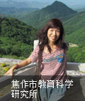 張碩果