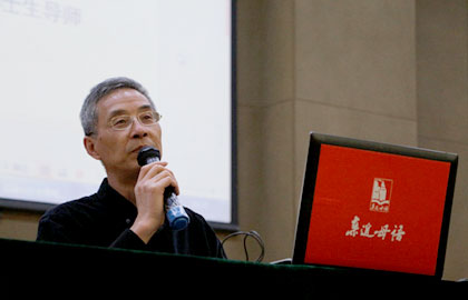 2014：體制內(nèi)外，課堂內(nèi)外的語文對(duì)話