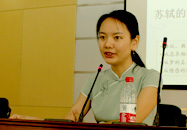 黃曉丹