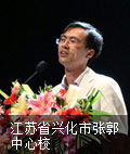 趙冬俊